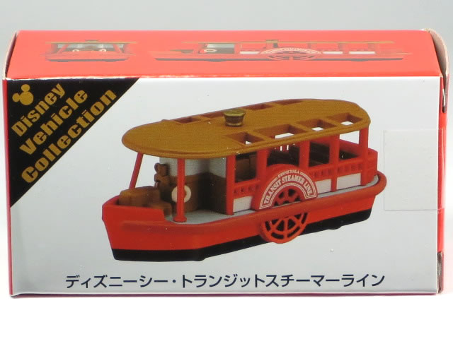 乐天商城 - 特注トミカ ディズニービークルコレクション ディズニーシー トランジットスチーマーライン
