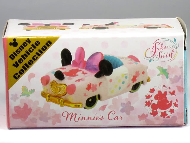 楽天市場】ディズニー トミカ さくらの通販