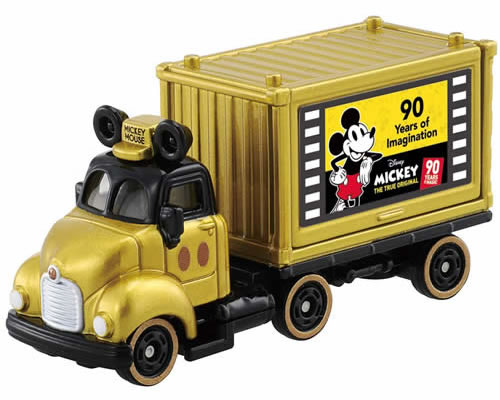楽天市場】ディズニー ドリームキャリーの通販
