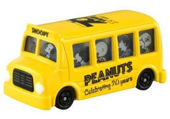 楽天市場】スヌーピー peanuts 生誕70周年記念 ドリームトミカの通販