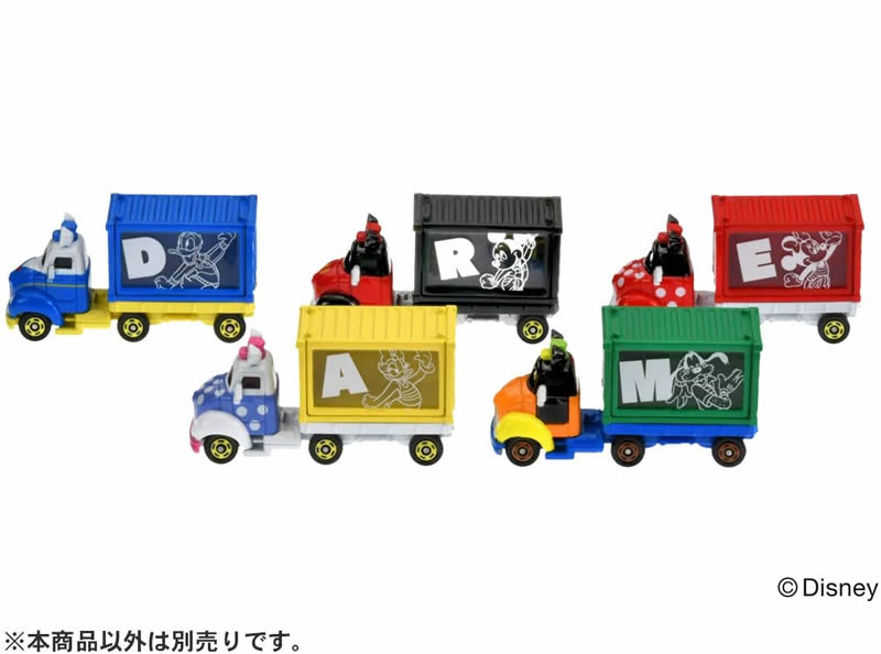 【絶版品】ディズニーモータース 5カラーズ ドリームキャリー ミッキーマウス 3