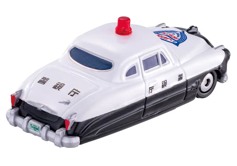 トミカ カーズ C-27 ドック・ハドソン (パトカータイプ) 2