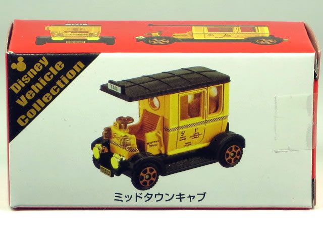 乐天商城 - 特注トミカ ディズニービークルコレクション ミッドタウンキャブ