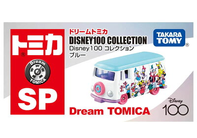 ドリームトミカ SP Disney100 コレクション 4色セット - Image 3