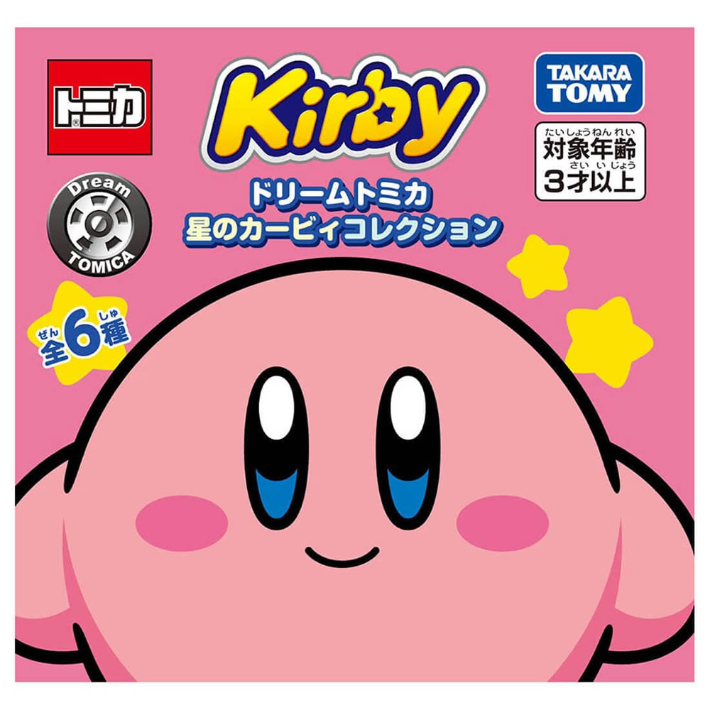 ドリームトミカ 星のカービィコレクション (1BOX:6個入)【★全6種類 完全揃い★】【中身確認の為、外箱開封済】