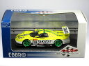 yŕizGu 1/43 JGTC 2002 TAKATA DOME NSX No.18