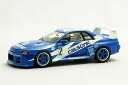 エブロ 1/43 JGTC 1993 カルソニック スカイライン R32 GT-R No.2 富士 March