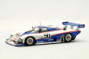 エブロ 1/43 スカイライン ターボC トミカ No.50 WEC JAPAN 1985