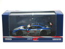 エブロ 1/43 スーパーGT 2010 HIS ADVAN KONDO GT-R No.24 セパン