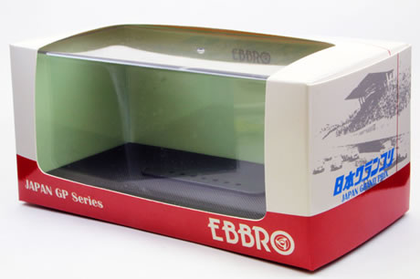 ���֥� 1/43 NISSAN R380 II No.12 ����GP 1967