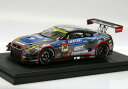 エブロ 1/43 スーパーGT 2013 IWASAKI OGT Racing GT-R No.30