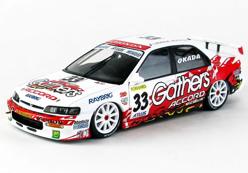 エブロ 1/43 JTCC 1997 Gathers ACCORD No.33