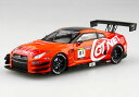 エブロ 1/43 GTNET ADVAN NISSAN GT-R SUPER TAIKYU 2014 No.81