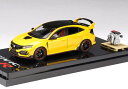 Hobby JAPAN 1/64 ホンダ シビック Type R リミテッドエディション (FK8) 2020 サンライトイエローII (エンジンディスプレイモデル付)