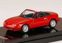 Hobby JAPAN 1/64 ユーノス ロードスター (NA6CE) トノカバー付 クラシックレッド