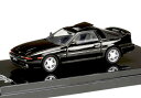 Hobby JAPAN 1/64 トヨタ スープラ (A70) 2.5GT TWIN TURBO LIMITED アウタースライディングサンルーフパーツ付 ブラック