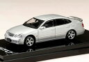 Hobby JAPAN 1/64 トヨタ アリスト V300 VERTEX EDITION (JZS161) 前期型 シルバーメタリック