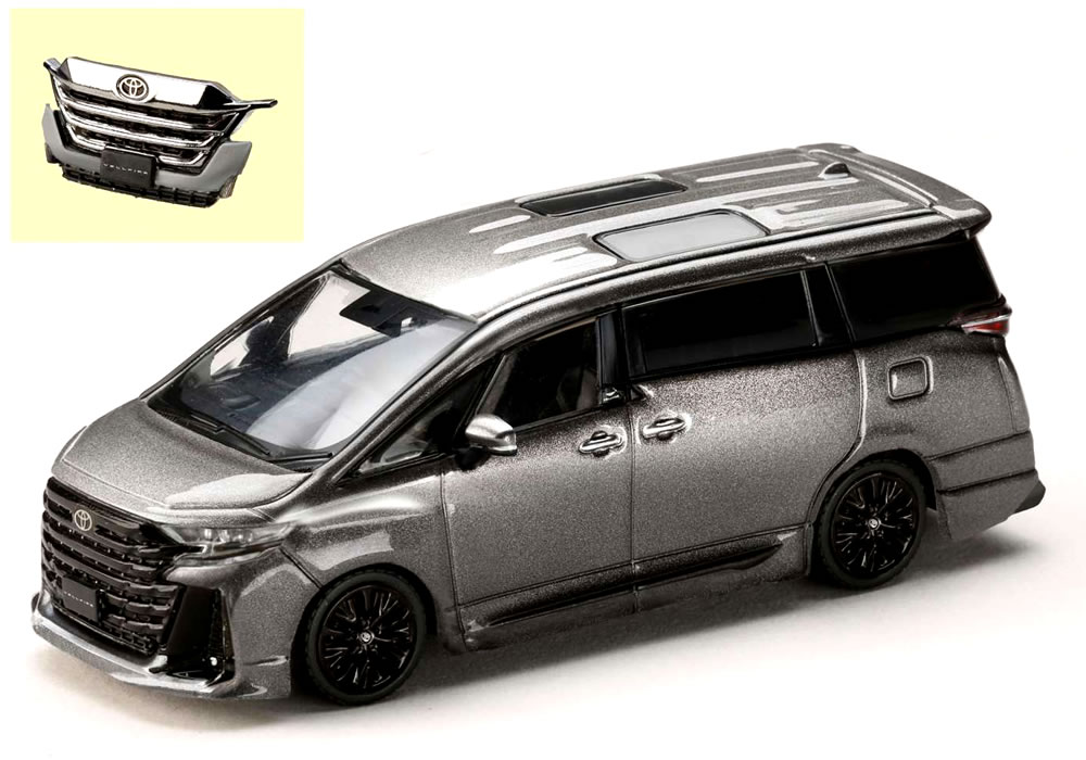 Hobby JAPAN 1/64 トヨタ ヴェルファイア Z プレミア ハイブリッド (H40W) モデリスタエアロ プレシャスメタル