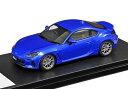 【絶版品】ハイストーリー 1/43 SUBARU BRZ S 2021 WRブルー・パール