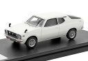 ハイストーリー 1/43 日産 チェリー F-II 1400 クーペ GX 1974 ホワイト