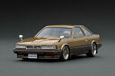 レジンモデル前期 ソアラ2800GT（Z10）のカスタム仕様を1/43スケールでモデル化。 BBS RSタイプ17インチホイール（ポリッシュ＆ゴールド）、引っ張りタイヤ、ローダウン仕様。 純正フロントリップ、デュアルマフラー、スピーカーTS-X11装着。