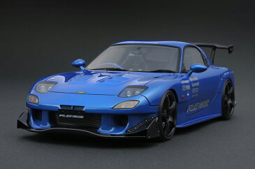 ignition model 1/18 マツダ RX-7 (FD3S) RE雨宮 メタリックブルー (ENKEI RP03ホイール)