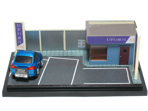 【絶版品】プチラマ No.36 銀行ATMのサムネイル