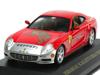 iXO-MODELS 1/43スケール ダイギャストミニカー