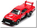 【単品】トミカ 日産 スカイライン RSターボ スーパーシルエット No.11 (専用箱/記念ステッカー付)