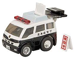 【単品】チョロQ 北海道警察 交通機動隊 ワンボックス パトロールカー (クリアケース入)