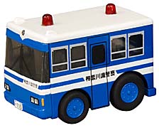 【単品】チョロQ 神奈川県警察 大型輸送車 (クリアケース入)