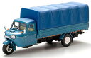 エブロ 1/43 マツダ T2000 3輪トラック 【幌有】...