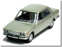 ※外箱痛み少有※【絶版品】TLヴィンテージ 日産 ローレル 1800 シルバー