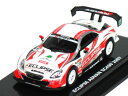 京商 1/64 スーパーGT 2007 エクリプス アドバン SC430 No.25