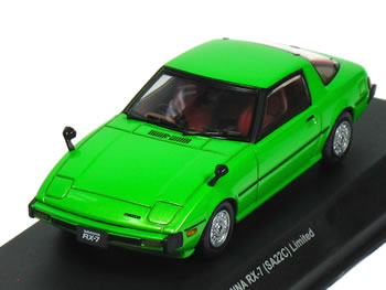 【絶版品】京商 1/43 マツダ サバンナ RX-7 (SA22C) リミテッド 1979 マッハグリーンメタリック