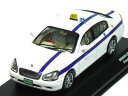 ※箱痛み有※【絶版品】京商 1/43 日産 シーマ F50 個人タクシー ホワイト