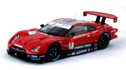 楽天市場】トミカ No. 50 ハセミ エブロ GT-R 2009セパン仕様 楽天市場】トミカ No. 50 ハセミ エブロ GT-R 2009セパン仕様