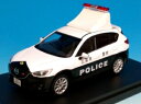 PremiumX 1/43 マツダ CX-5 2013 広島県警察 LED表示灯付