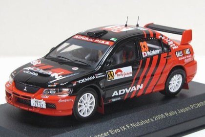 Mitsubishi - 【絶版品】イクソ 1/43 三菱 ランサーエボリューション IX No.33 ラリージャパン 2006