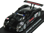 【絶版品】京商 1/43 日産 R390 GT1 No.23 予備予選仕様 1997