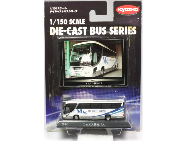 【お試し価格！】 楽天市場】京商 バス（おもちゃ）の通販 ミニカー