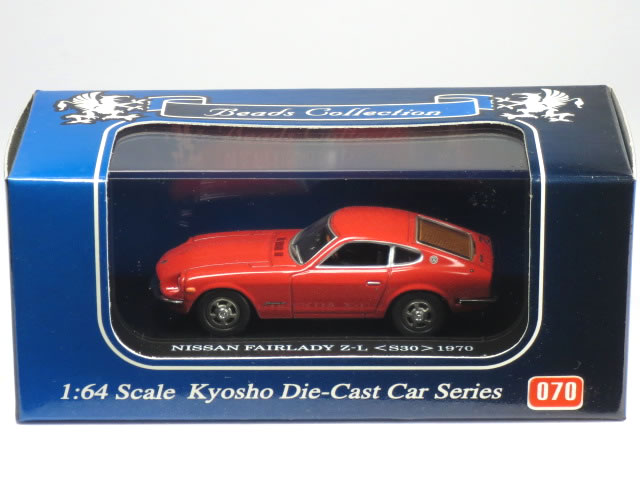 楽天市場】s30z ミニカーの通販 楽天市場】s30z ミニカーの通販