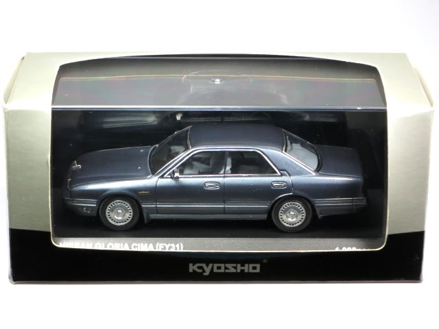 楽天市場】シーマ（ブランド（車・バイク）日産）（ミニカー・トイカー