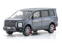 京商 1/43 三菱 デリカ D:5 P ブラックアウトパッケージ グレー