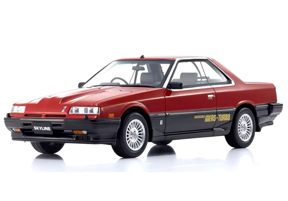 楽天市場】京商 samuraiの通販