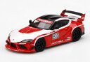 MINI GT 1/64 LB★WORKS GR スープラ LIQUI MOLY (右ハンドル)