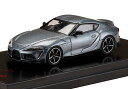 Hobby JAPAN 1/64 トヨタ GR スープラ (A90) RZ マットストームグレーメタリック