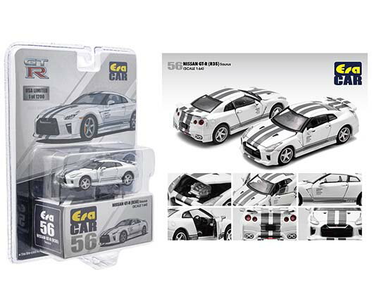 Era CAR 1/64 日産 GT-R (R35) Saurus