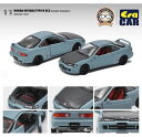 EraCar 1/64 ホンダ インテグラ DC2 タイプR Grayish Gerulain 香港トイズカーサロン 2021 会場限定品