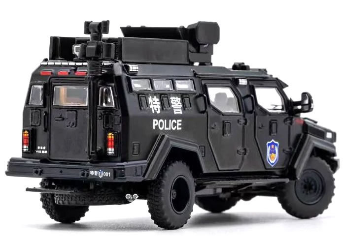 Gaincorp Products 1/64 アーマード パーソネル キャリア (APC) (LHD) ポリス備品付 - Image 2